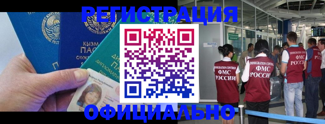пропишу в квартире в Сосенском